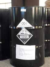 Cas 3497-00-5 Vlamvertragend additief 98% min Phenylthiofosfonisch dichloride tussenproduct