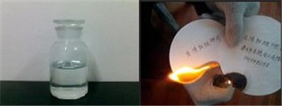 Cas 3497-00-5 Vlamvertragend additief 98% min Phenylthiofosfonisch dichloride tussenproduct