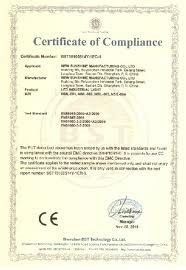 China Shenzhen0701 DX-Well Technology Co., Ltd. certificaten